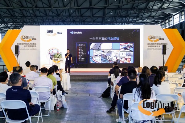 Enotek Group debuts at LogiMAT China 2023 to help smart logistics re-upgrade with innovation-1.jpg