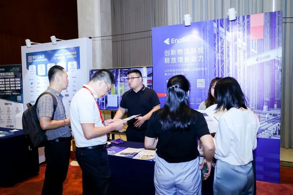 Enotek Group attended the 2023 Global Manufacturing Supply Chain Innovation Summit  (3).jpg