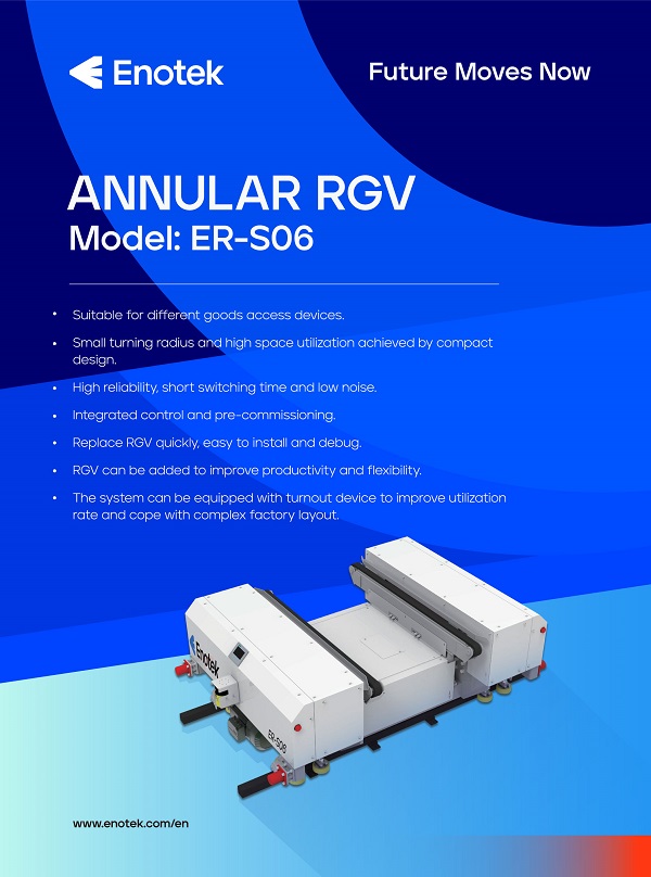 Enotek Ring RGV ER-S06 won the Ringier Technology Innovation Awards 2023-2.jpg