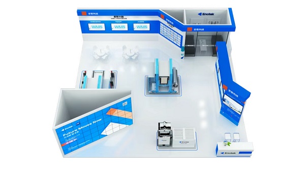 1 Day to Go! Join Enotek Group at CeMAT ASIA 2023-2.jpg
