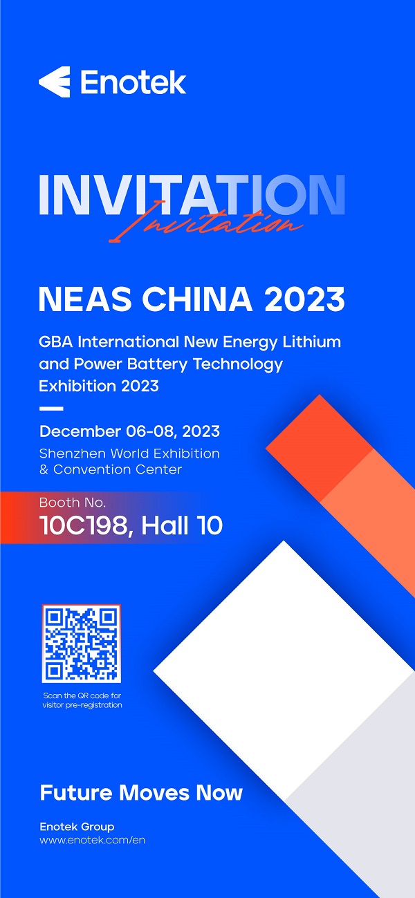 Enotek Group Sincerely Invites You to NEAS CHINA 2023-1.jpg