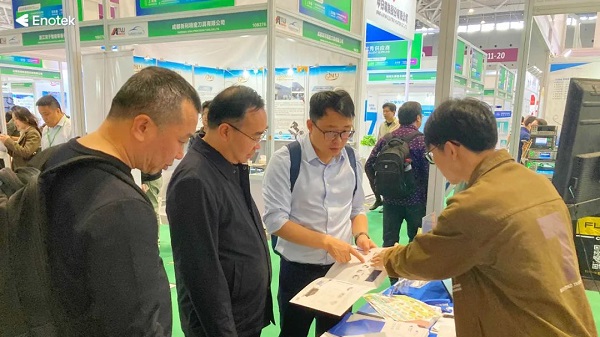 Enotek Group Attends NEAS CHINA 2023 to Help Shape the Future of Green Power (4).jpg